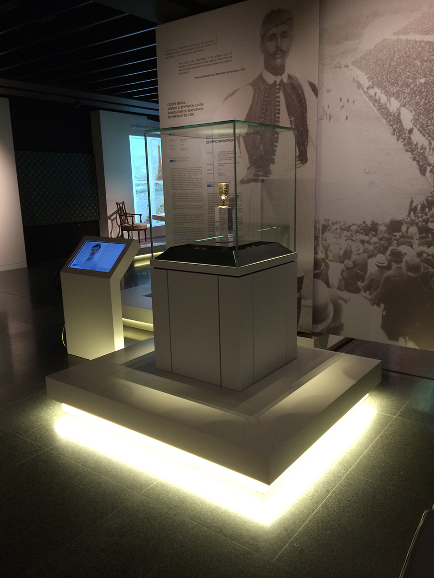 Το Κύπελλο Σπύρου Λούη εκτίθεται στο Ολυμπιακό Μουσείο