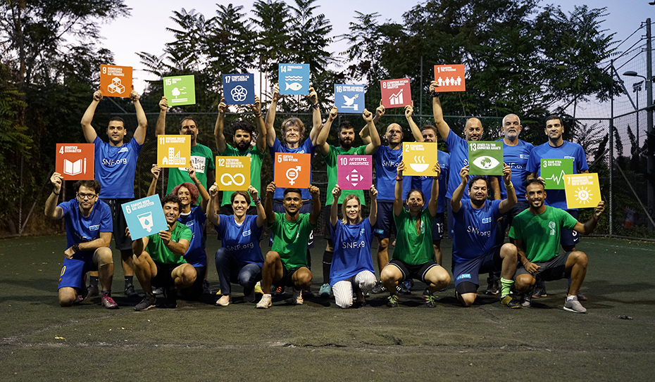 Δύο ομάδες κρατούν ψηλά τους στόχους για τη βιώσιμη ανάπτυξη των Ηνωμένων Εθνών