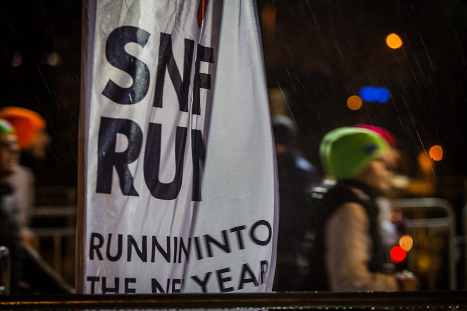 Ένα μπανερ που γράφει: 