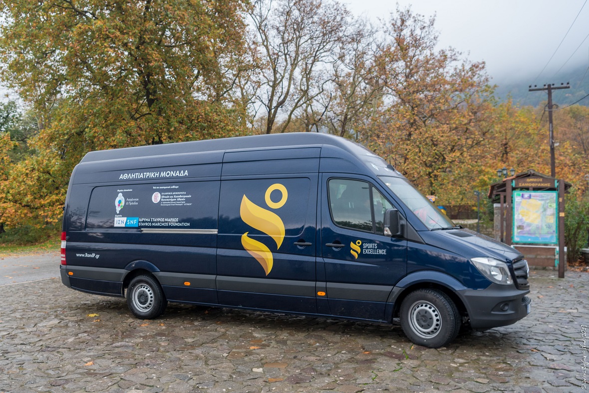 Φωτογραφία από το φορτηγάκι της κινητής αθλητιατρικής μονάδας 