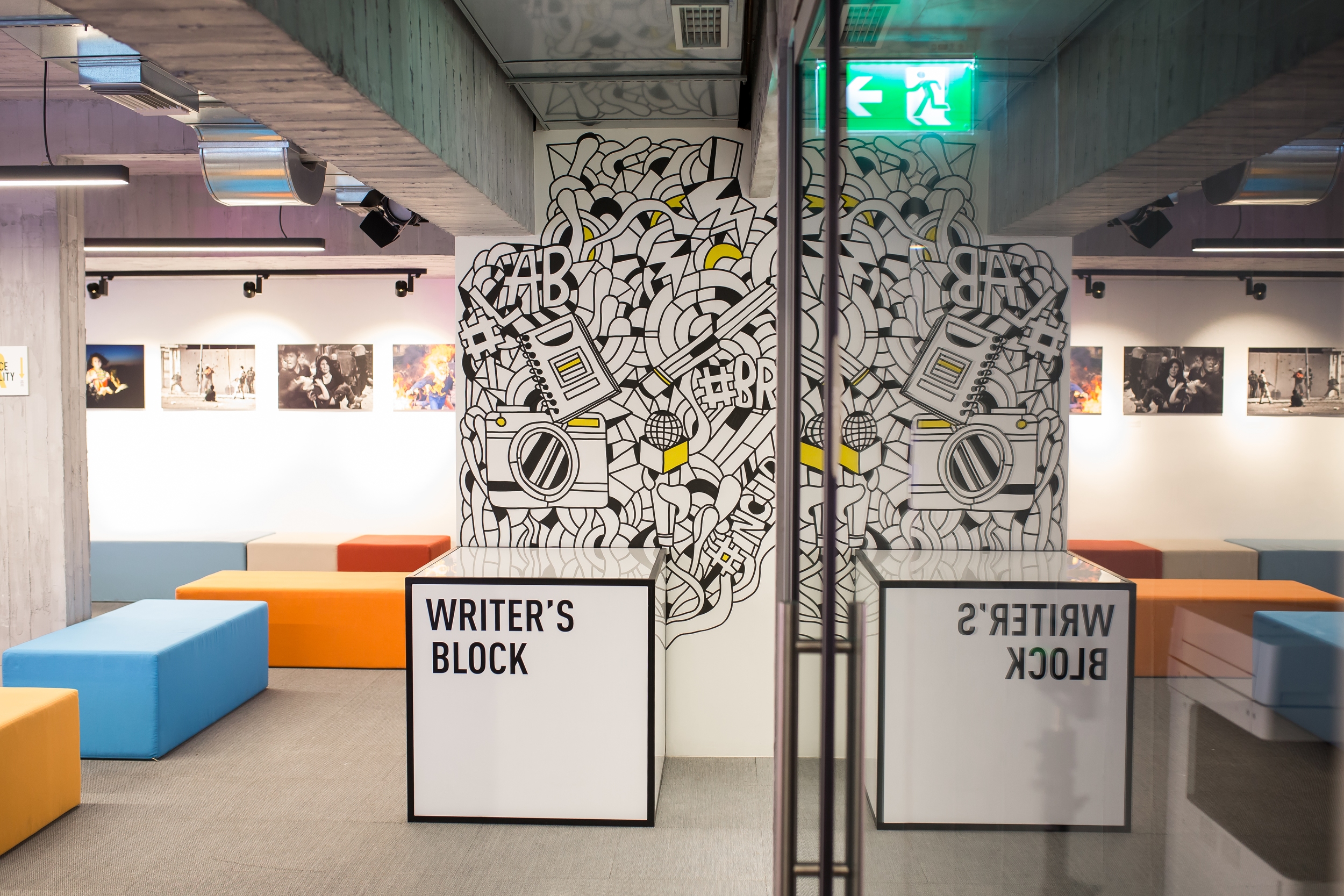 Incubator for Media Education and Development - iMEdD