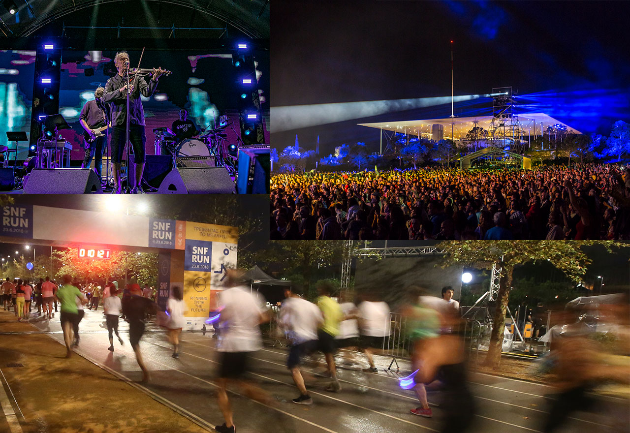 SNFestival, όπως λέμε καλοκαίρι