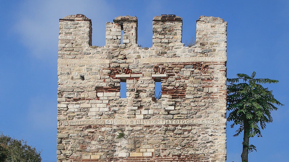 Photo of one side of the walls that protected the Byzantine Empire 