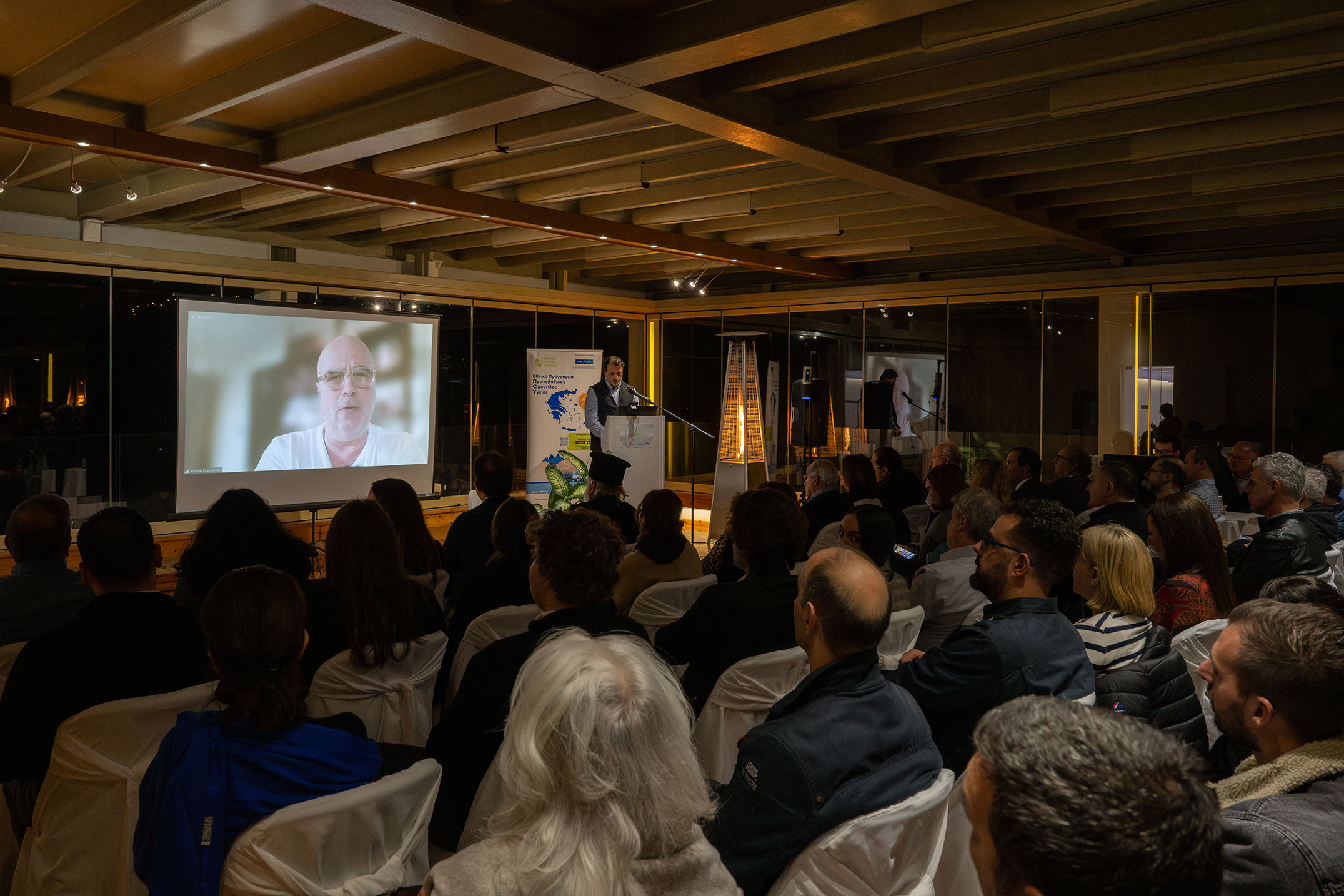 SNF Co-President Andreas Dracopoulos joined via livestream on the first day of the anniversary event