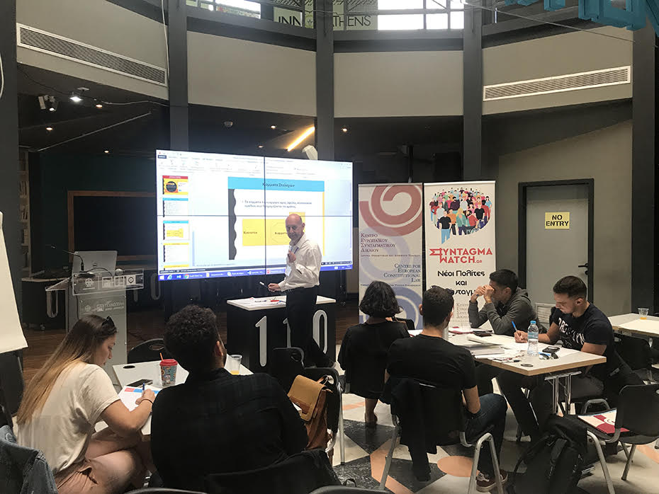 Πολλοί νέοι συμμετέχουν σε εργαστήριο με θέμα 