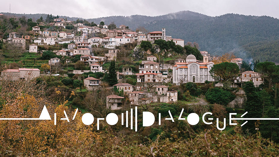 Φωτογραφία που δείχνει ένα χωριό και γράφει ΔΙΑΛΟΓΟΙ Ι DIALOGUES 