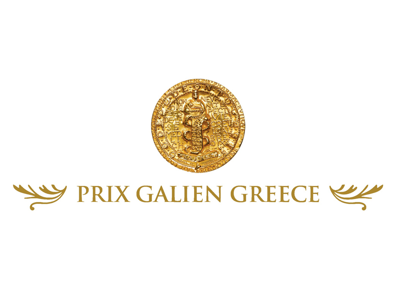 PRIX GALIEN GREECE