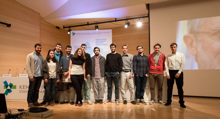 Δώδεκα νέοι επί σκηνής στο Κέντρο Πολιτισμού Ίδρυμα Σταύρος Νιάρχος