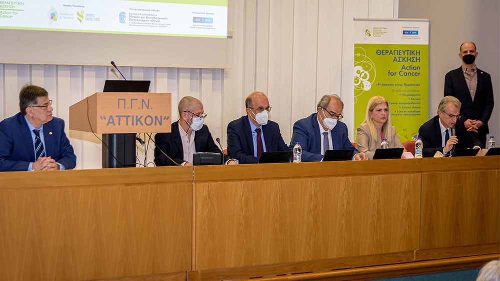 Έξι άτομα κάθονται στο πάνελ του Πανεπιστημιακού Γενικού Νοσοκομείου 