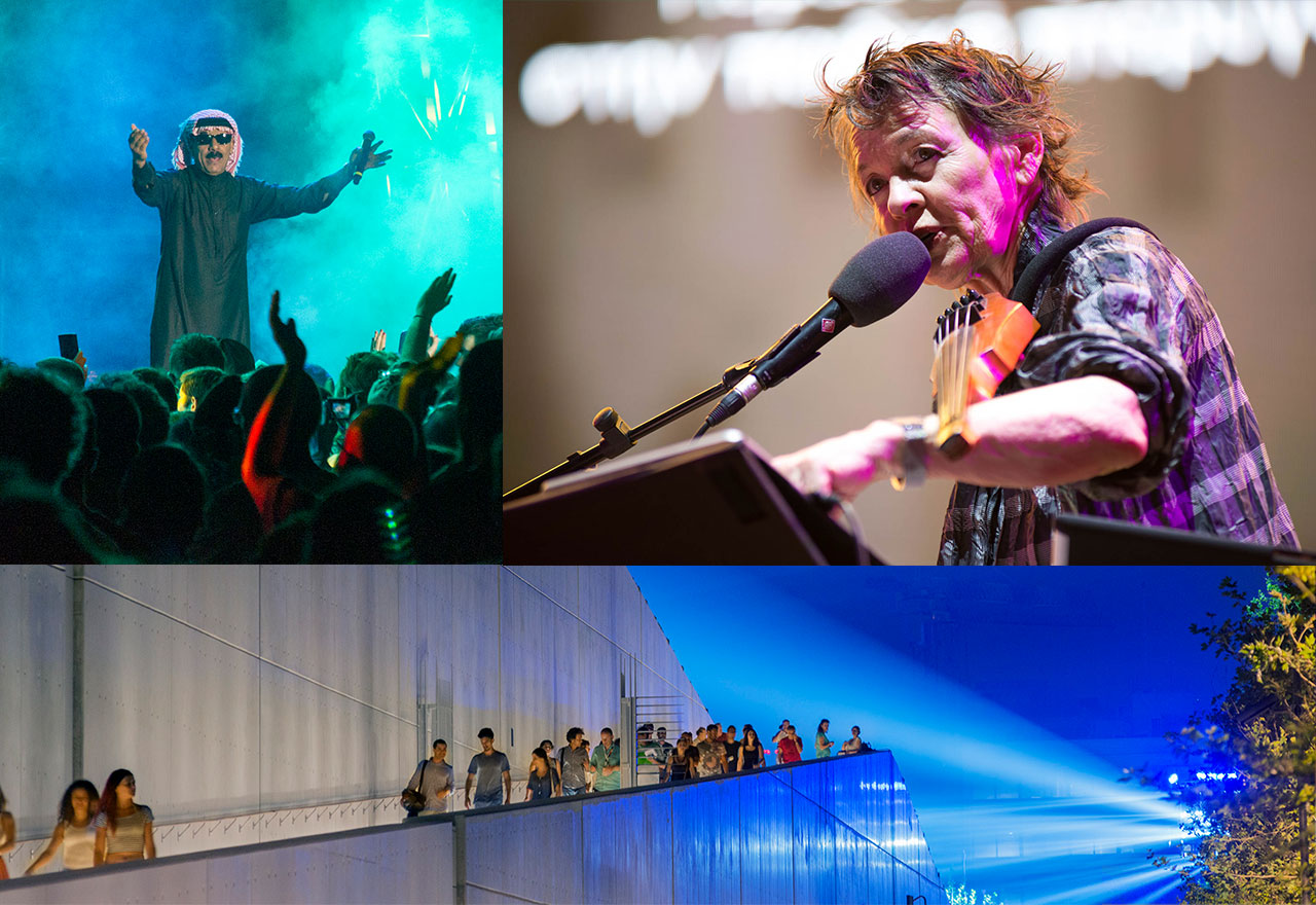 Metamorphosis: Το ΚΠΙΣΝ στον Κόσμο. 2016